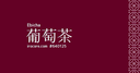 Web site image
