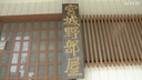 Web site image