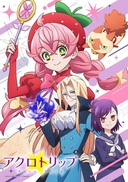 Web site image