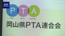 Web site image