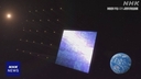 Web site image