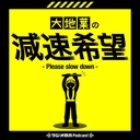 Web site image