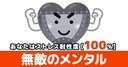 Web site image