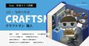 Web site image