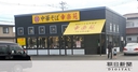 Web site image