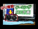 Web site image