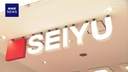 Web site image