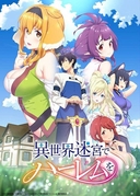 Web site image