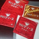 Web site image