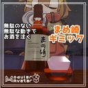 Web site image
