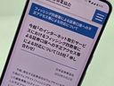Web site image