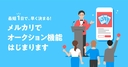 Web site image
