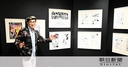 Web site image