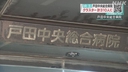 Web site image