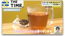 Web site image