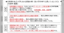 Web site image