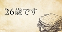Web site image