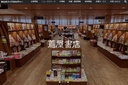 Web site image