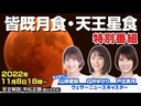 Web site image