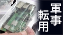 Web site image