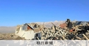 Web site image