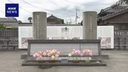 Web site image