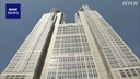 Web site image