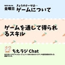 Web site image