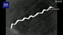 Web site image