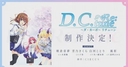 Web site image