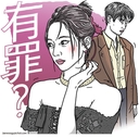 Web site image