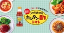 Web site image