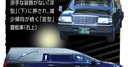 Web site image