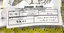 Web site image