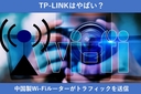 Web site image