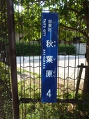 Web site image