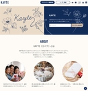 Web site image