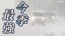 Web site image