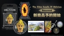 Web site image