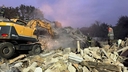 Web site image