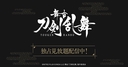 Web site image
