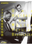 Web site image