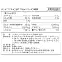 Web site image
