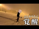 Web site image