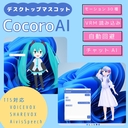 Web site image