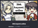 Web site image