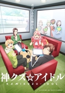 Web site image