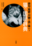 Web site image