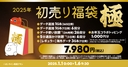 Web site image