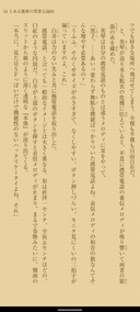 Web site image